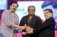 Cinemaa Awards 2013 Photos